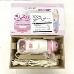 2026年最新】ジャグジーバブルスパの人気アイテム - メルカリ