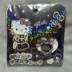 ハローキティ ギャル おはじきシール