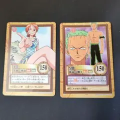 旧ワンピースカード 全員集合！ 旧裏 カードダス ONEPIECE ゾロ ナミ等