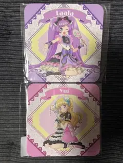 2025年最新】まるくじ プリパラ らぁらの人気アイテム - メルカリ