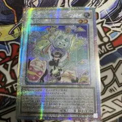 アジア版