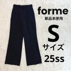 FORME 東原亜希 2025 spring センターピンタックパンツ