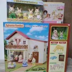 むっちゃん様 リクエスト 2点 まとめ商品