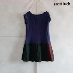 sacai luck ニット切り替えしワンピース 定価49350 x4030のサムネイル