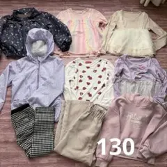 2026年最新】130女の子まとめ売りの人気アイテム - メルカリ