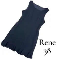 Rene ノースリーブ ワンピース 38 ブラック