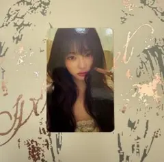 Item thumbnail for item 095b67e7-a794-473c-8ab5-0e829978be6b