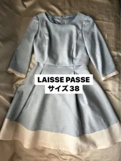 レッセパッセ ひざ丈ワンピース