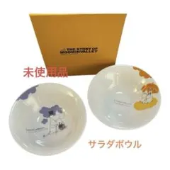 ムーミン サラダボウル 2個セット