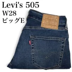 Levi’s Premium 505 クロップドデニムパンツ W28 インディゴのサムネイル