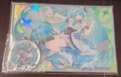 Item thumbnail for item 57a34f75-8aa5-4507-b2a3-87c68d83d41c