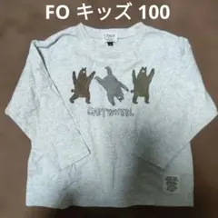 F.O.KIDS 長袖カットソー 100cm クマ柄