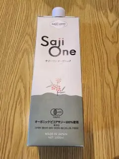 Item thumbnail for item af7ab7f0-d1f8-4371-b85f-c484ff8305c2