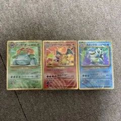 2025年最新】ポケモンカードゲーム classic 未開封の人気アイテム