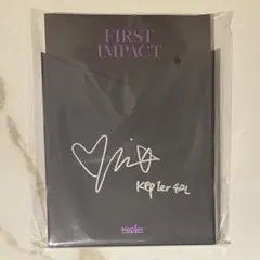 Kep1er FIRSTIMPACT サイン入りアルバム【ユジン】