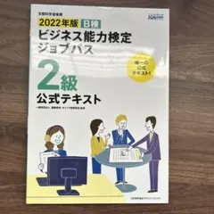 Item thumbnail for item 2039cc41-8c7b-40cd-b90f-6efe17439917