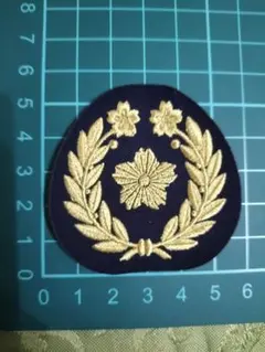 2点限定制作 刺繍型！警視庁三機捜隊長 腕章 レプリカ 安全ピン付き