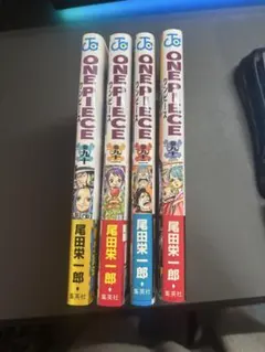 Item thumbnail for item 871843c6-1ab5-4de1-a734-b152ff7e7809