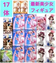 2026年最新】#JADEX公式アカウントの人気アイテム - メルカリ