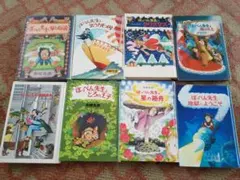 2025年最新】ぽっぺん先生の人気アイテム - メルカリ