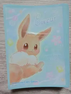 ​【希少/美品】ポケカ デッキシールド イーブイ Eievui スリーブ