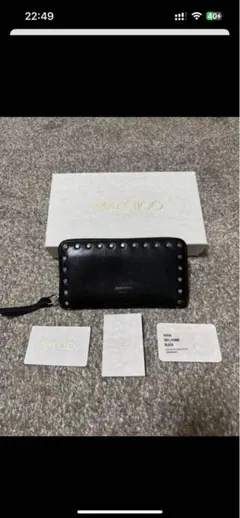 JIMMY CHOO PIPPA 長財布 ブラック 値下げのサムネイル