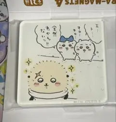 Item thumbnail for item ac49e780-4212-4e62-8ab2-88dab0ca81e1