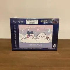 Item thumbnail for item 5277fed9-ca6d-4324-8ed5-9c0c2daeeff4