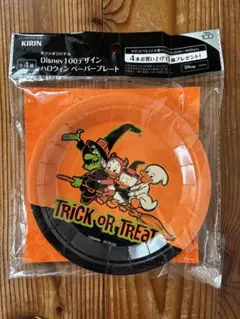 キリン　Disney 100 ハロウィンプレート ハロウィン　紙皿8枚入り