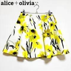 alice+olivia 花柄ミニスカート 白 黄色 フレア ミニ丈 プリーツのサムネイル