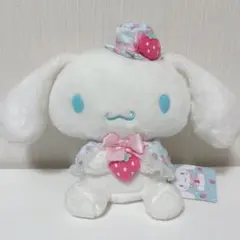 ♡サンリオ/シナモロールストロベリードぬいぐるみ♡