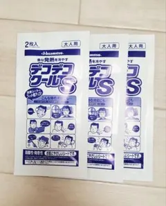 Item thumbnail for item 0e0ca8b9-cbed-461a-9f86-265e1d2e5a32