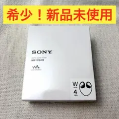 2026年最新】NW-WS413の人気アイテム - メルカリ