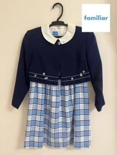 プロフ必読さま専用familiar フォーマルドレス