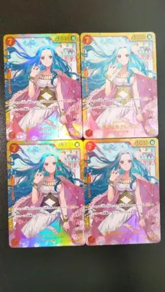 ネフェルタリ・ビビ SEC OP04-118 4枚 謀略の王国