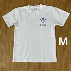 2026年最新】日体大 tシャツの人気アイテム - メルカリ