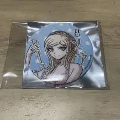 2025年最新】ソニアネヴァーマインドの人気アイテム - メルカリ