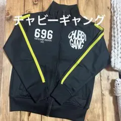 yuppy様 リクエスト 6点 まとめ商品