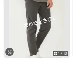 あけさとさまL