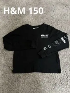 H&M 長袖Tシャツ ロンT 150