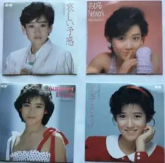 2026年最新】レコード 岡田有希子の人気アイテム - メルカリ