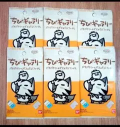 Item thumbnail for item 8813a64e-731e-497e-8858-6e1c4803ec37