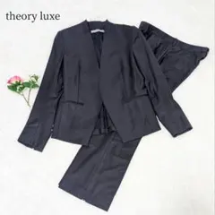 未使用品】セオリー セットアップ 濃紺 無地 M～XSサイズ相当 - メルカリ