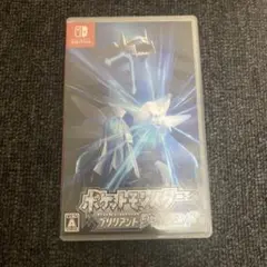 ポケットモンスター ブリリアントダイヤモンド