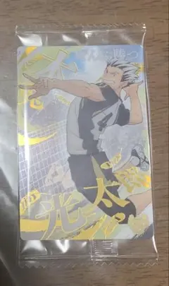ハイキュー!!　ウエハース6　木兎　光太郎　SRカード