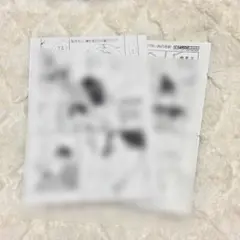 みなと商事コインランドリー6巻 アニメイト特典小冊子セット