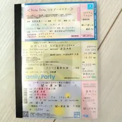 d*3様 チケット メモ 平成レトロ カミオジャパン 1冊 婚姻届