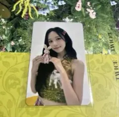 twice ミナ シーグリ 2025 購入特典 トレカ