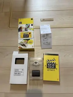 【激レア美品】PSP ちょっとショット　カメラ同梱版