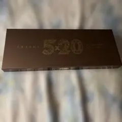 嵐5×20ALL THE BEST アルバム1999-2019